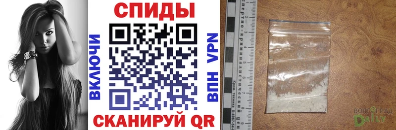 АМФ Premium  где продают наркотики  Горбатов 