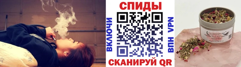 БУТИРАТ оксибутират нарко площадка наркотические препараты Горбатов