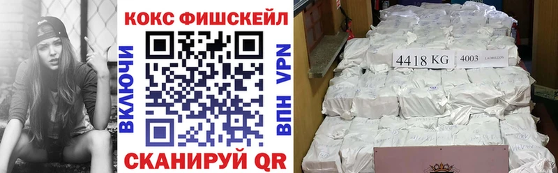 COCAIN 97%  хочу наркоту  OMG зеркало  Горбатов 