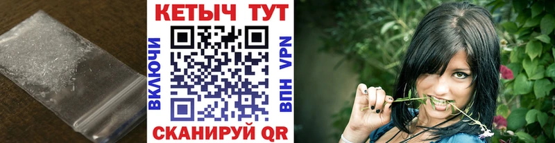 сколько стоит  Горбатов  Кетамин ketamine 