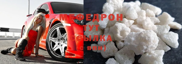 a pvp Абинск