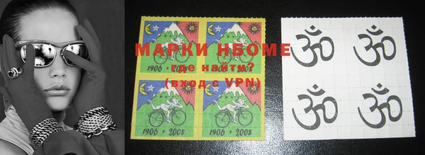 apvp Абдулино