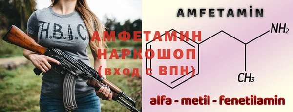 метадон Абаза