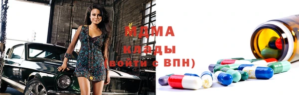 a pvp Абинск
