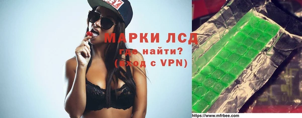 apvp Абдулино
