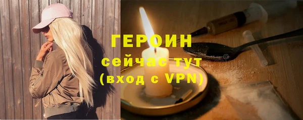 a pvp Абинск
