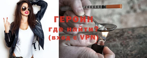 apvp Абдулино