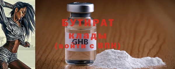 a pvp Абинск
