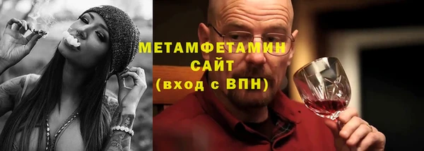 метадон Абаза
