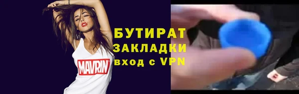 a pvp Абинск