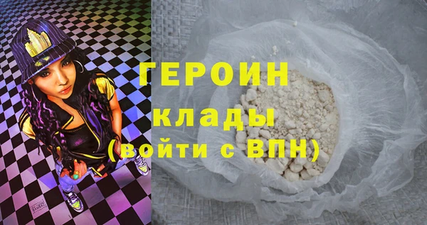 a pvp Абинск