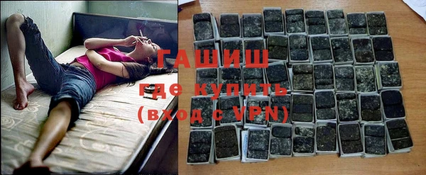 метадон Абаза