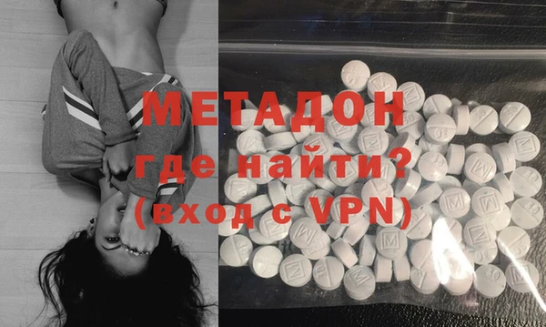 apvp Абдулино