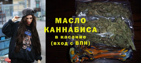 метадон Абаза
