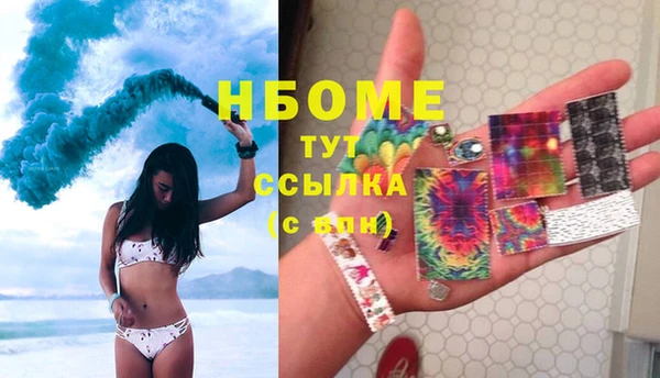 метадон Абаза