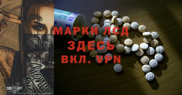 метадон Абаза