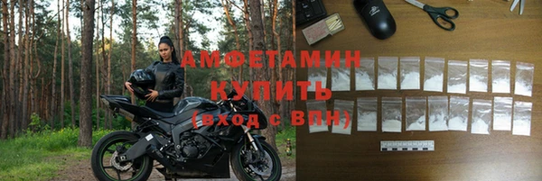 a pvp Абинск