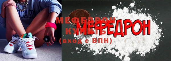 метадон Абаза