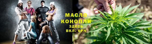 метадон Абаза