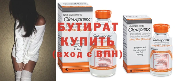 a pvp Абинск