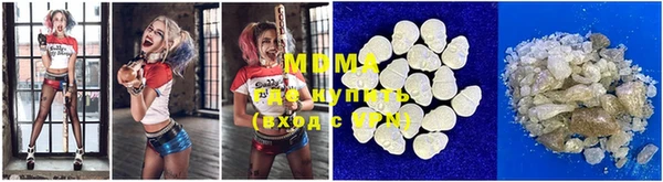 a pvp Абинск