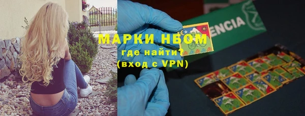 apvp Абдулино