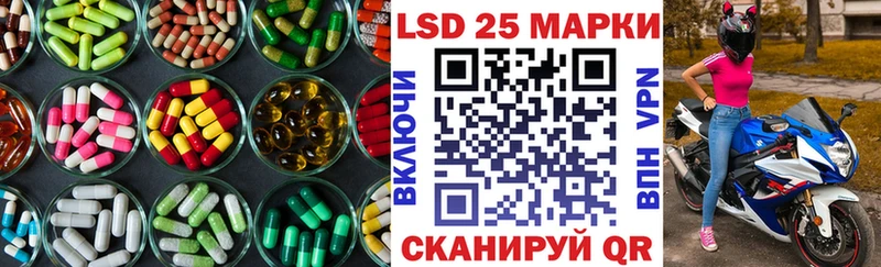 ЛСД экстази ecstasy  Горбатов 