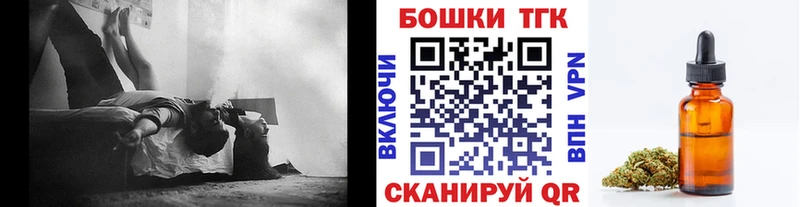Каннабис Amnesia Горбатов